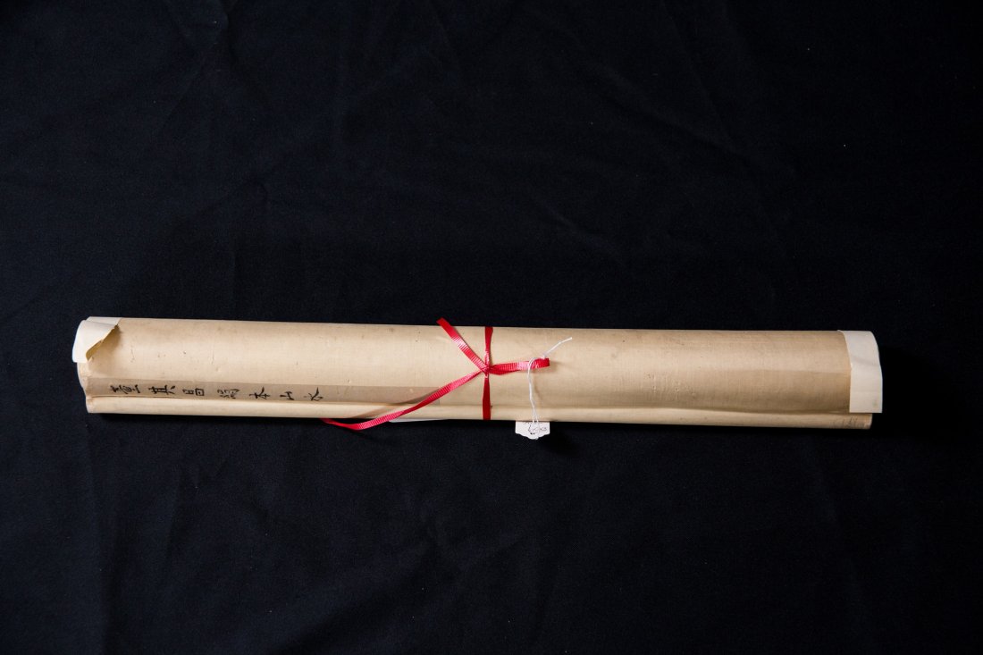 CHINESE SCROLL PAINTING OF LANDSCAPE (1 of 8)