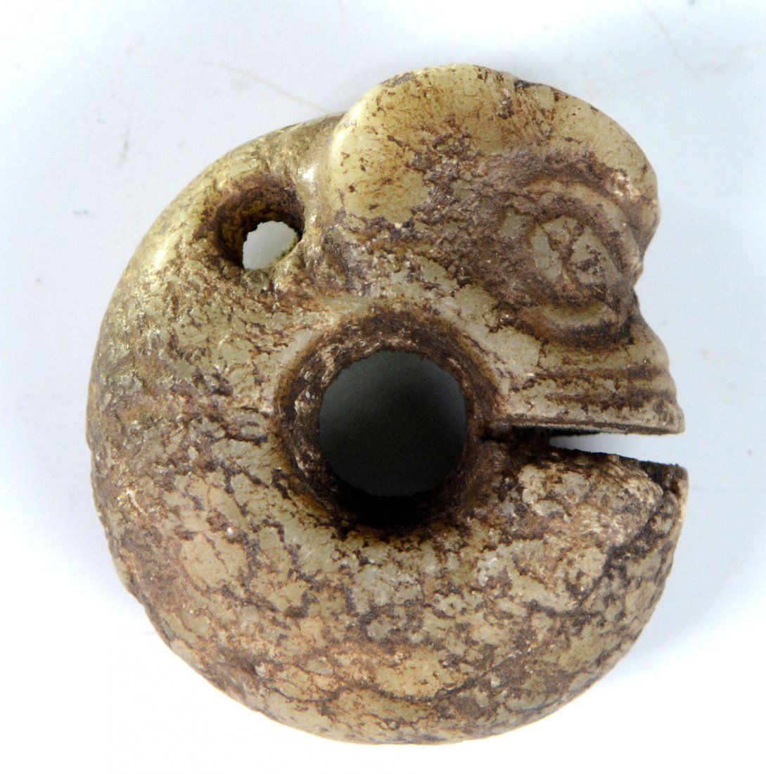 A CHINESE JADE PIG DRAGON PENDANT (1 of 1)