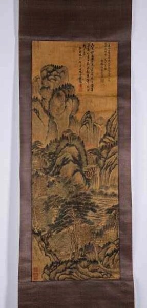 CHINESE SCROLL PAINTING OF LANDSCAPE (1 of 10)
