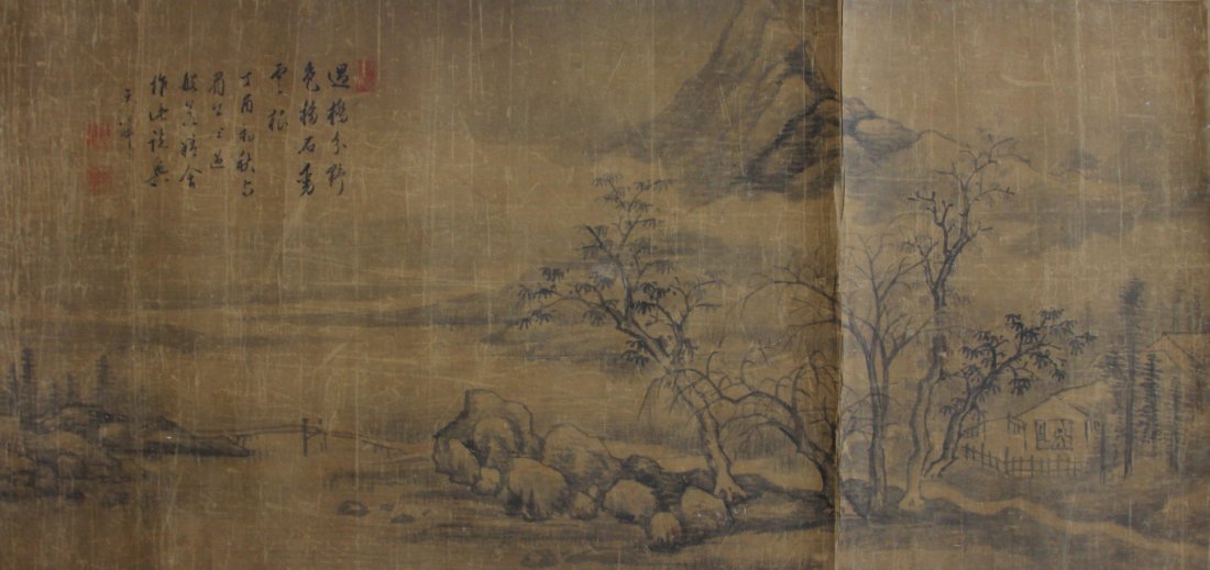 CHINESE PAINTING OF LANDSCAPE, ATTRI. TO DONGQICHANG (1 of 5)