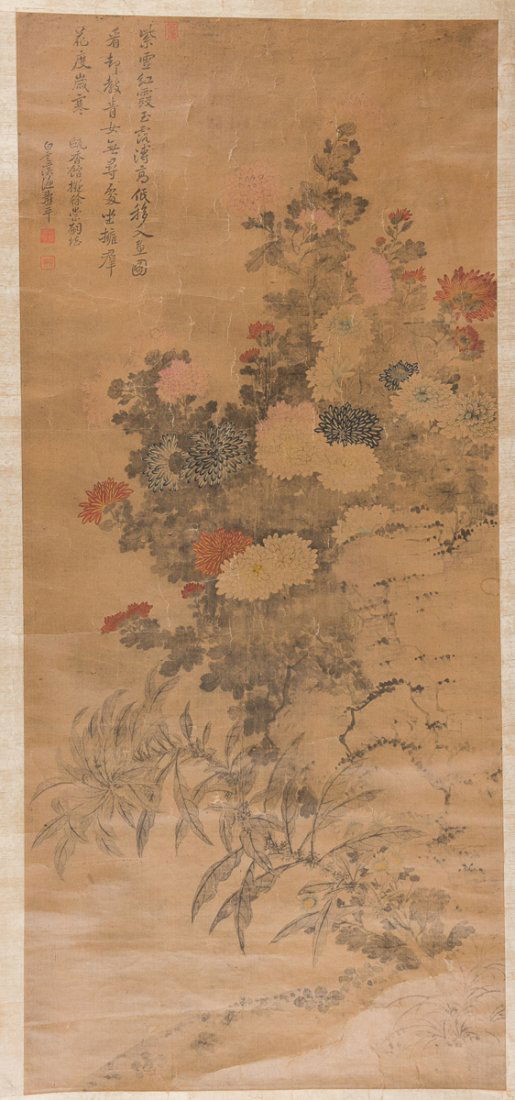 CHINESE SCROLL OF PEONIES, ATTRI. TO YUNSHOUPING (1 of 9)