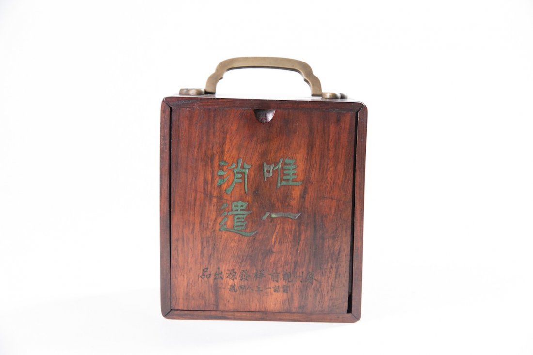 A CHINESE HARDWOOD STORAGE BOX, QING DYNASTY (1 of 10)