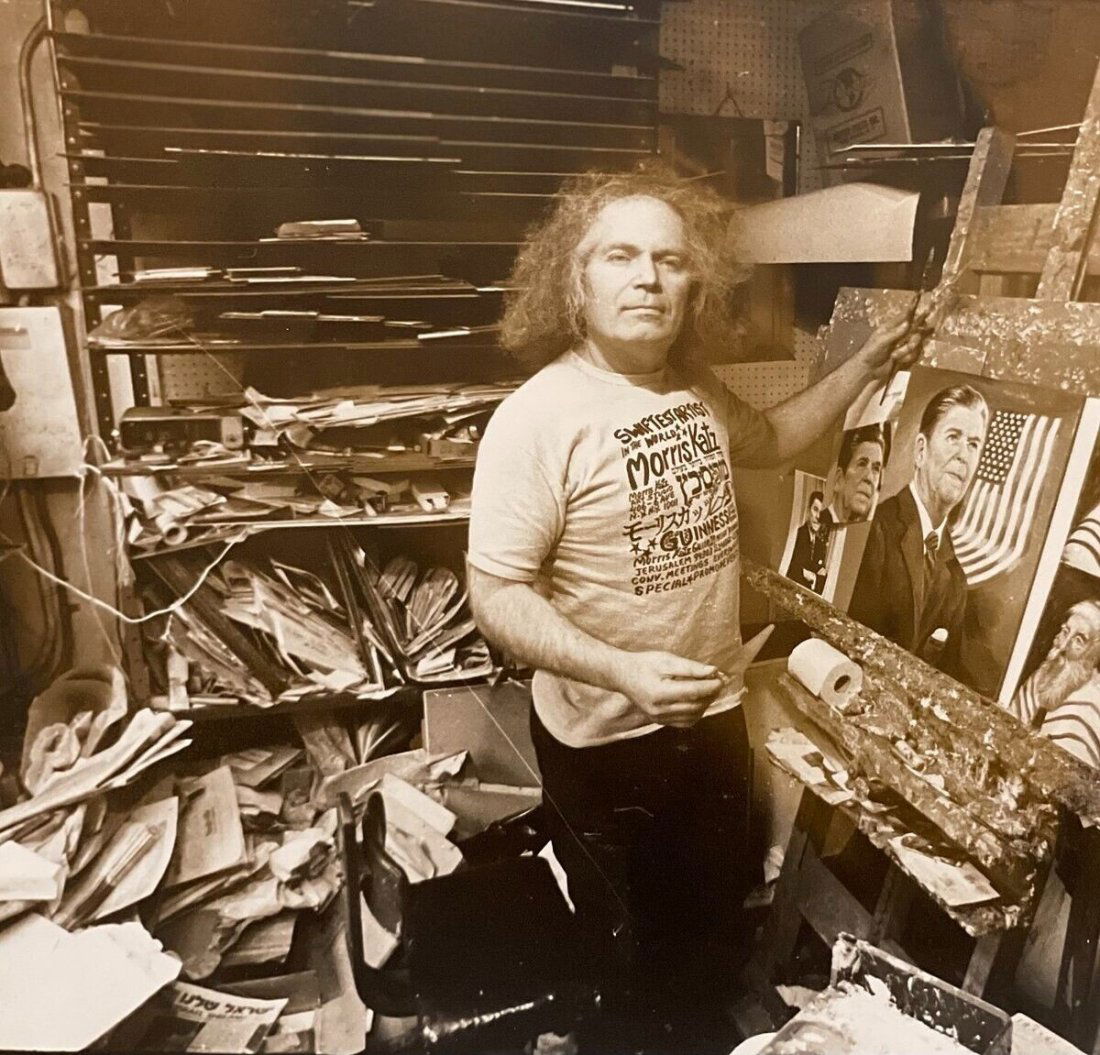 Morris Katz Signed Amazing Original Oil Painting Great Condition, 16" x 12" Mint Shooting Clown (1 of 6)