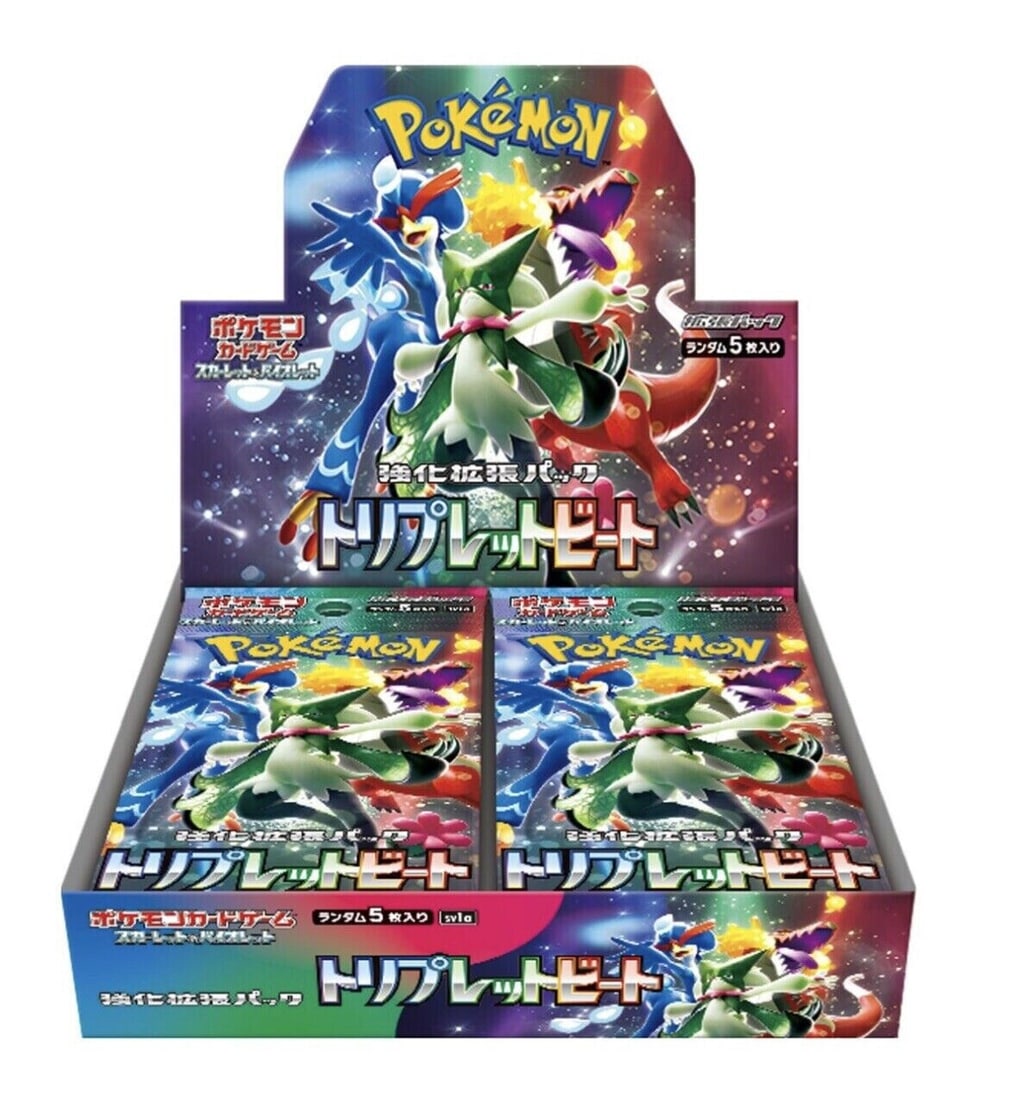 Pokemon TCG Scarlet & Violet Triple Beat Japanese Booster Box Sealed (1 of 2)