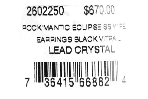 BACCARAT ROCKMANTIC ECLIPSE WIRE EARRINGS St. SILVER - 5