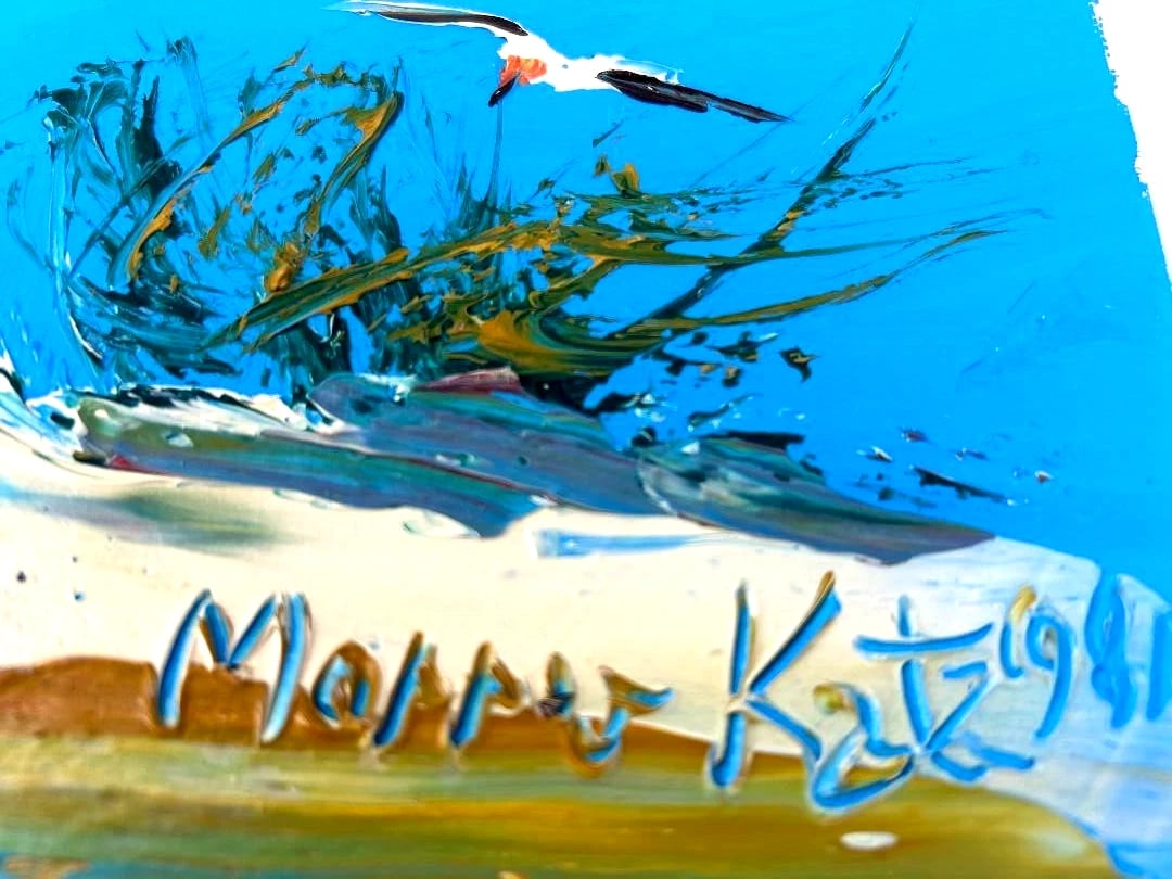 Morris Katz Signed Amazing Original Oil Small Painting Great Condition, 7" x 5": Morris Katz Signed Amazing Original Oil Small Painting Great Condition, 7" x 5"Morris Katz Signed Amazing Original Oil Painting Great Condition, Size 7" x 5" 1981. BE A PART OF HISTORYMorris Katz Sign