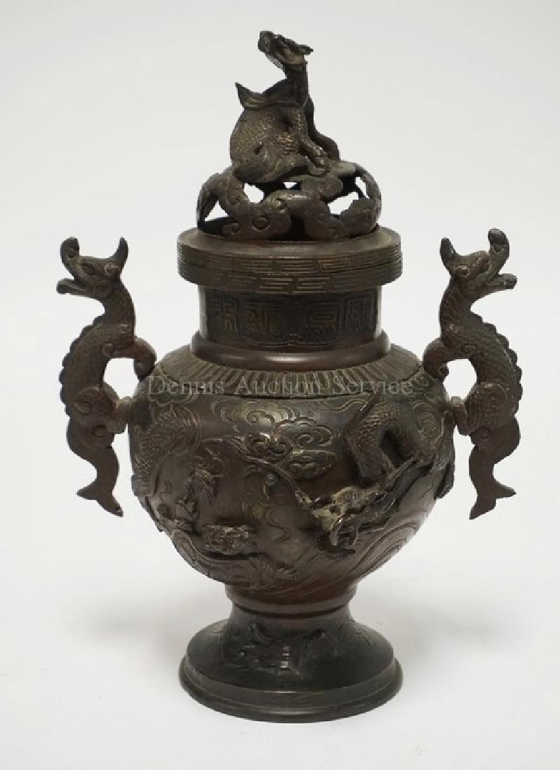 LARGE ASIAN BRONZE CENSOR WITH HIGH RELIEF DRAGONS. (1 of 5)