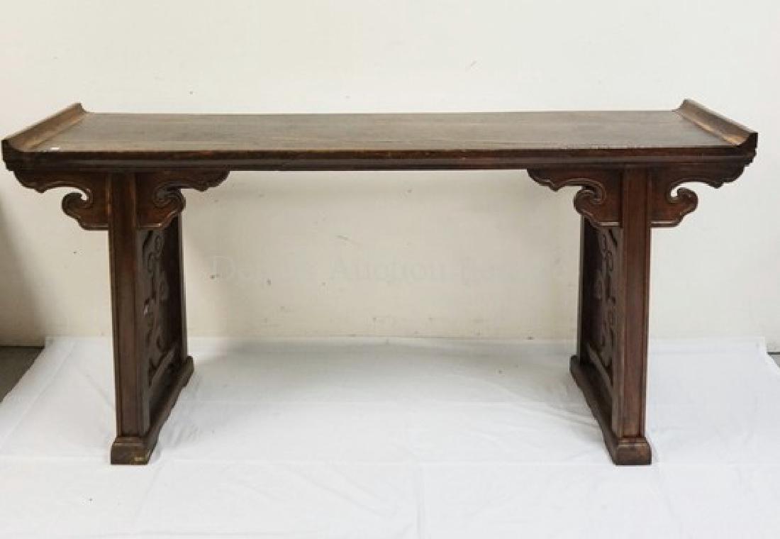CARVED ASIAN ALTAR TABLE WITH DEEPLY CARVED PANELS ON (1 of 4)