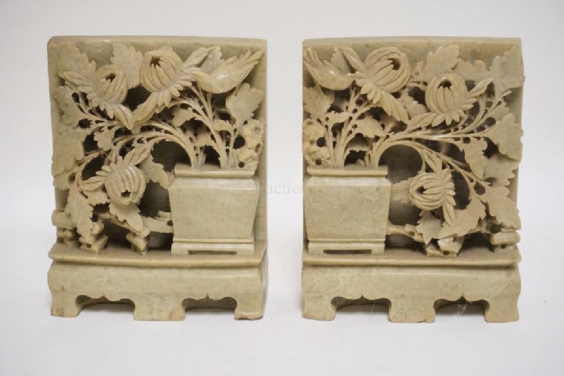 PAIR OF CARVED ASIAN SOAPSTONE BOOKENDS WITH INTRICATE (1 of 2)