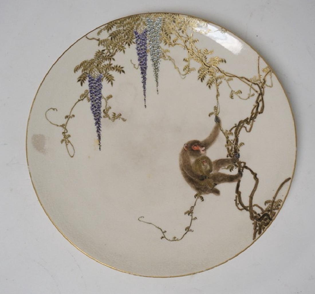 JAPANESE PLATE DECORATED WITH A MONKEY HANGING FROM (1 of 4)