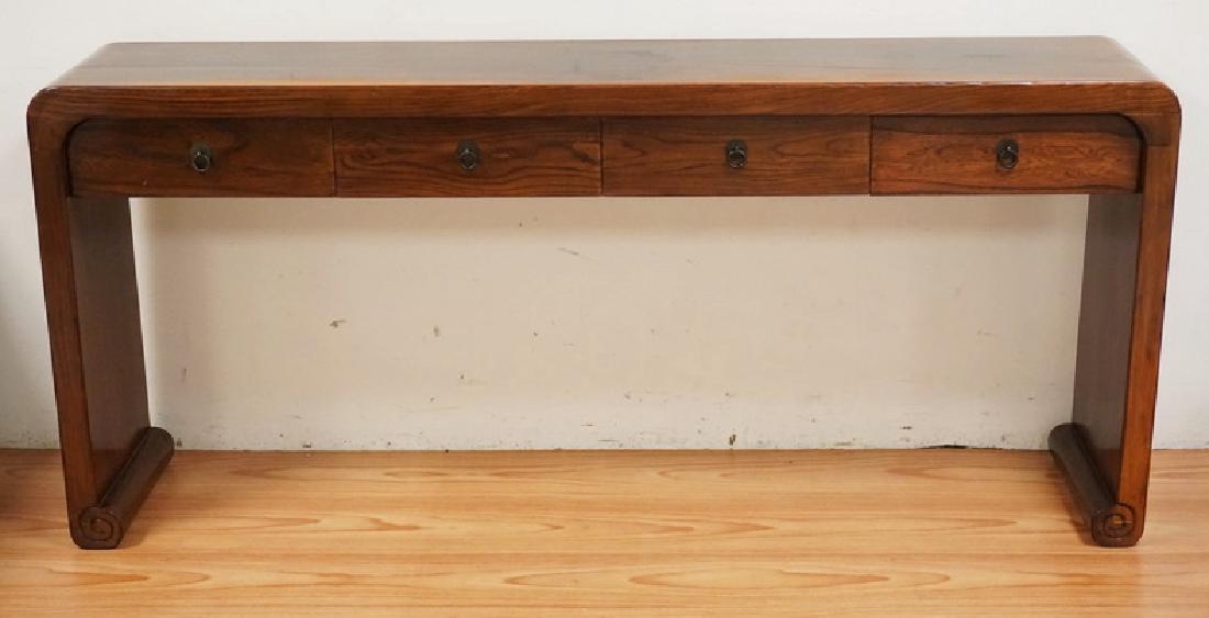 CARVED ASIAN STYLE CONSOLE TABLE WITH 4 DRAWERS. (1 of 3)
