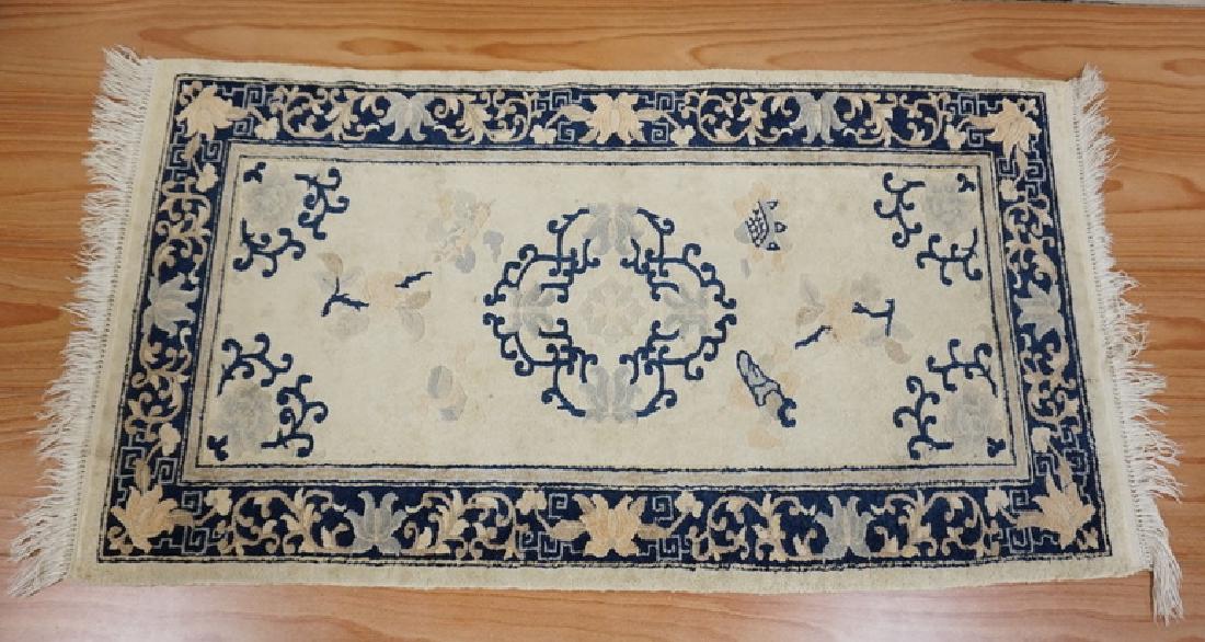 ORIENTAL THROW RUG MEASURING 2 FT 4 INCHES X 4 FT 4 (1 of 1)