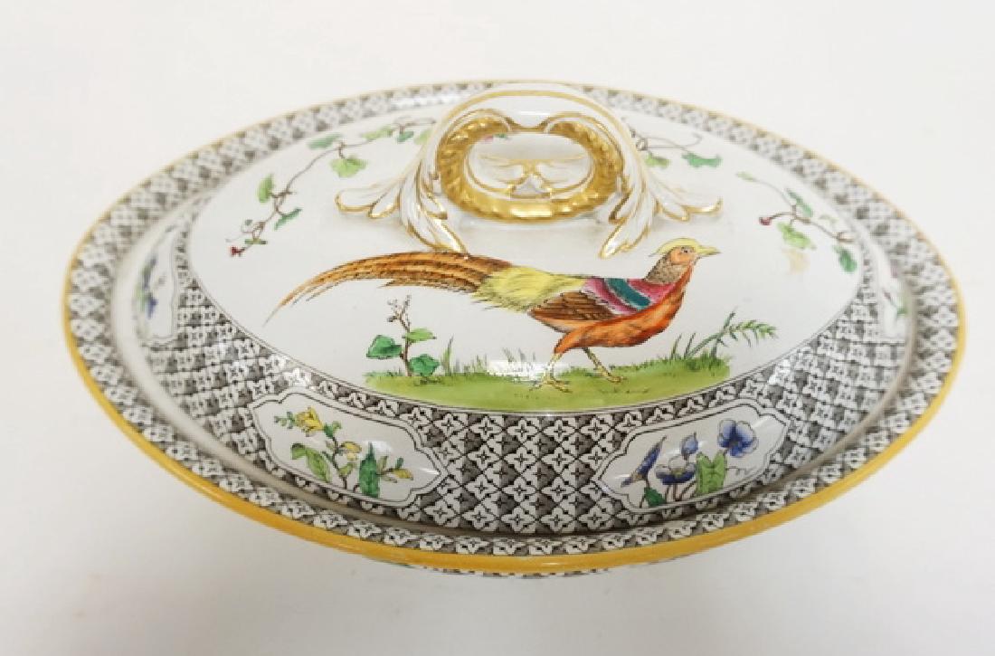 ROYAL WORCESTER COVERED SERVING DISH WITH A CHINESE (1 of 2)