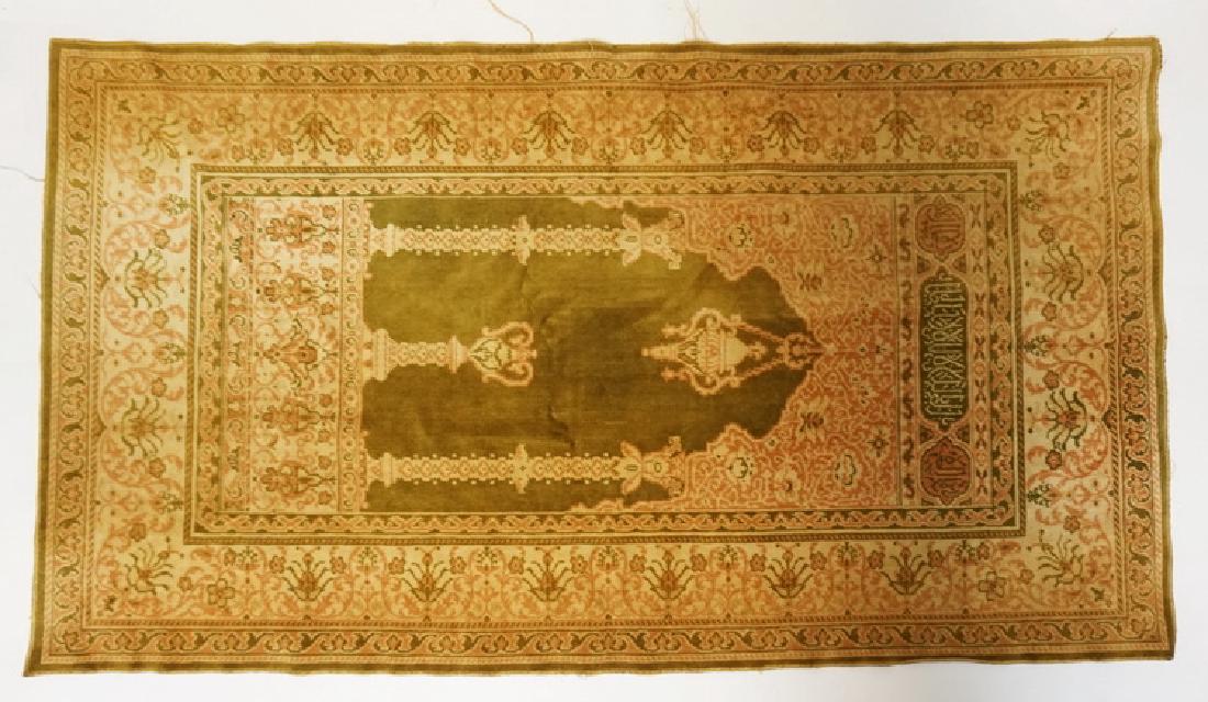FINELY STITCHED PRAYER RUG MEASURING 3 FT 8 INCHES X 2 (1 of 4)