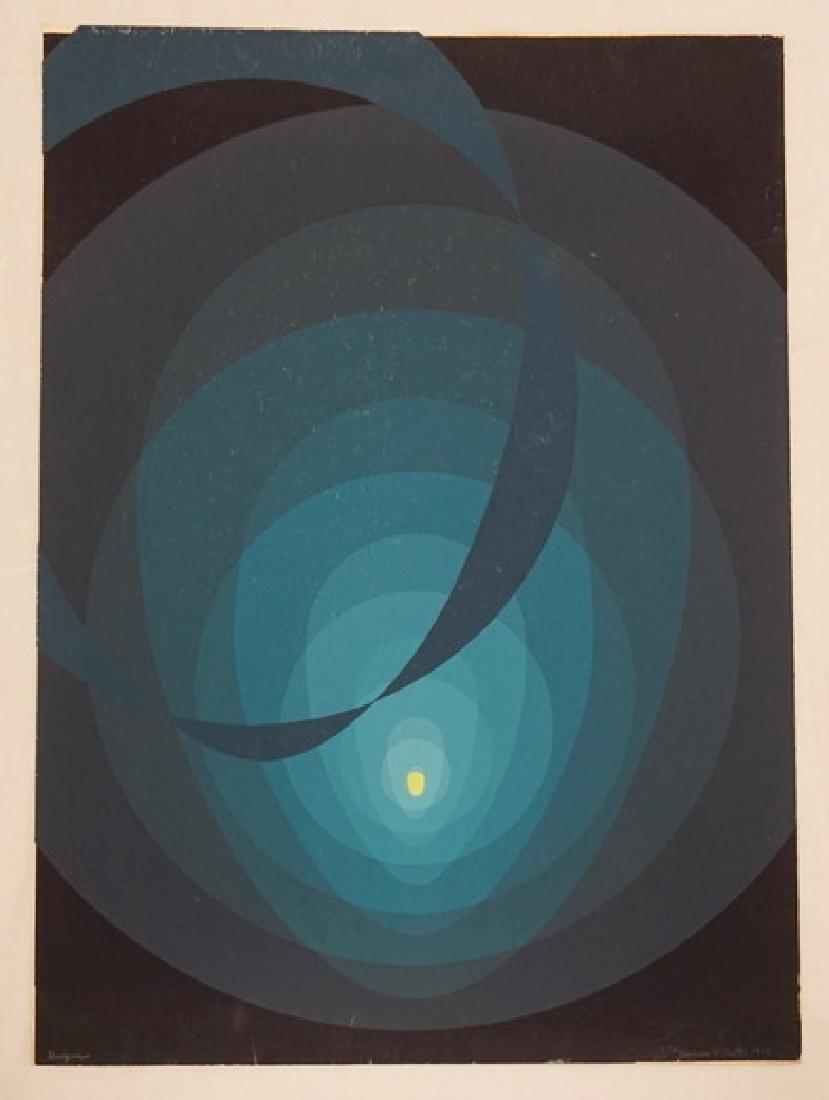 CLARENCE H. CARTER SCREENPRINT. TITLED *UNIQUE*. 22 X (1 of 2)