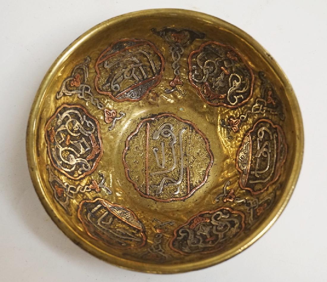 ISLAMIC MIXED METALS BOWL. BRASS, COPPER & SILVER. 5: ISLAMIC MIXED METALS BOWL. BRASS, COPPER & SILVER. 5 INCH DIA.