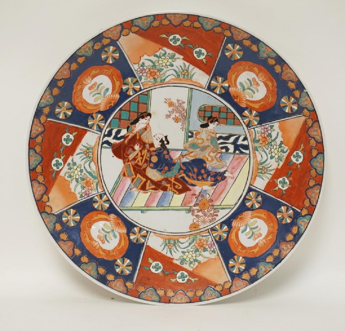 ASIAN PORCELAIN CHARGER WITH POLYCHROME DECORATION (1 of 3)