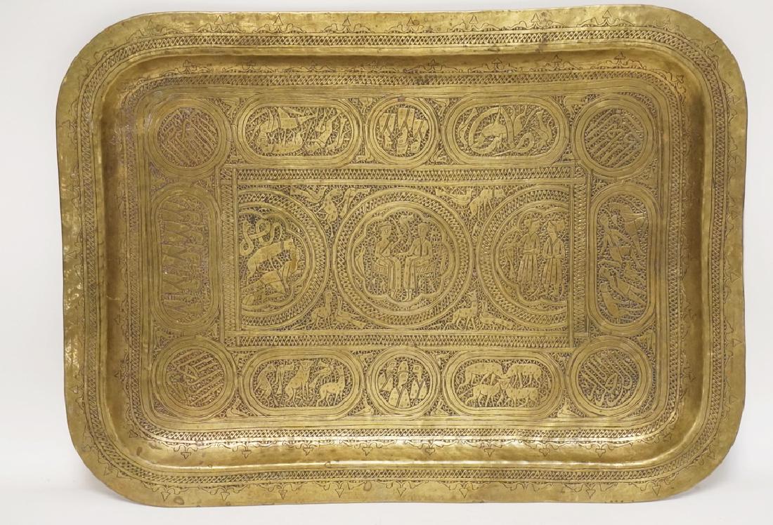 PERSIAN HAND TOOLED BRASS TRAY MEASURING 21 X 15 1/4 (1 of 3)