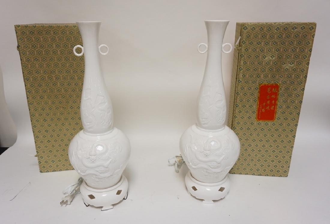PAIR OF CHINESE BLANC DE CHINE VASE FORM LAMPS W/DRAGON (1 of 2)