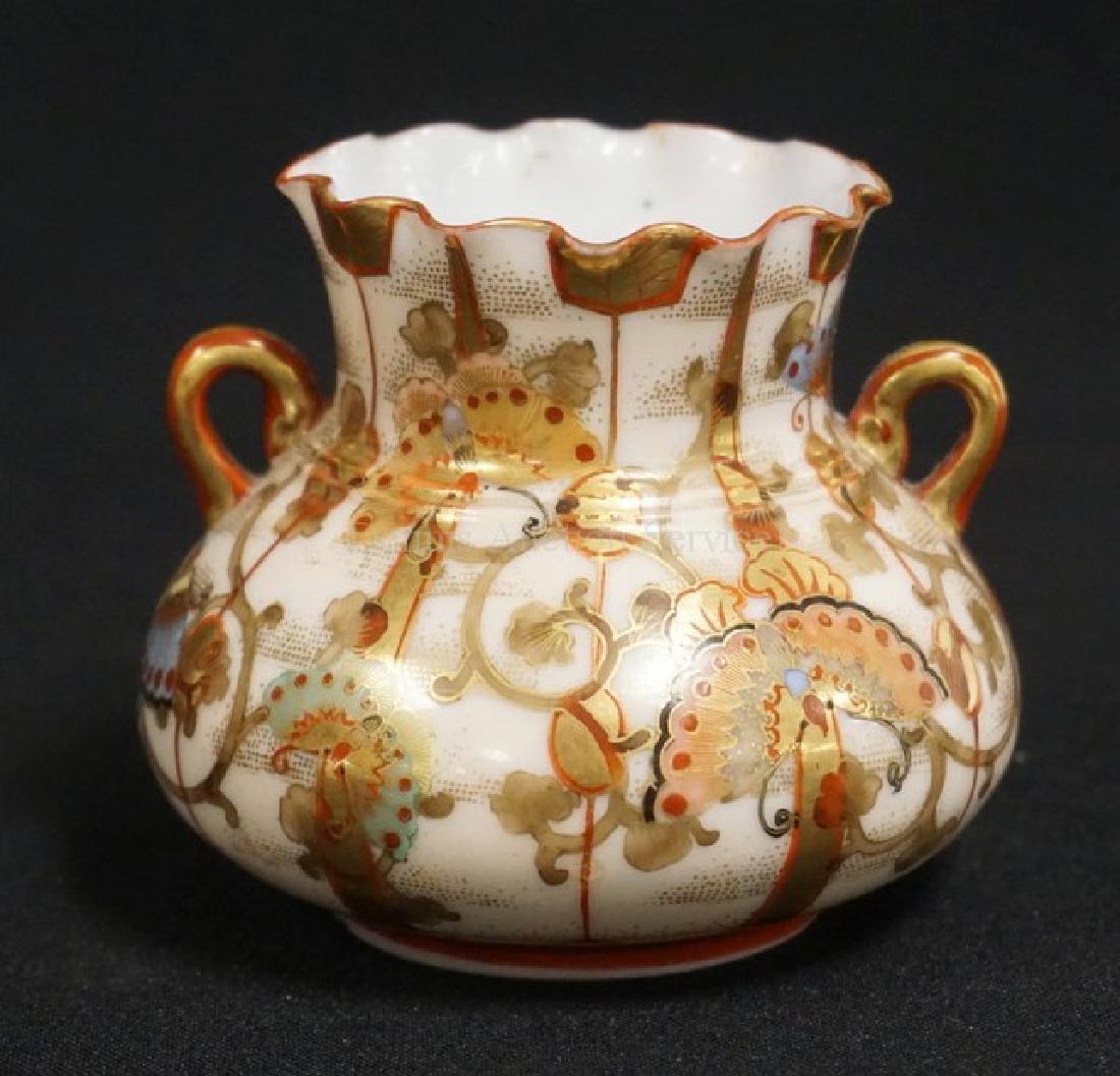 KUTANI JAPANESE PORCELAIN CABINET VASE WITH HANDLES. (1 of 2)