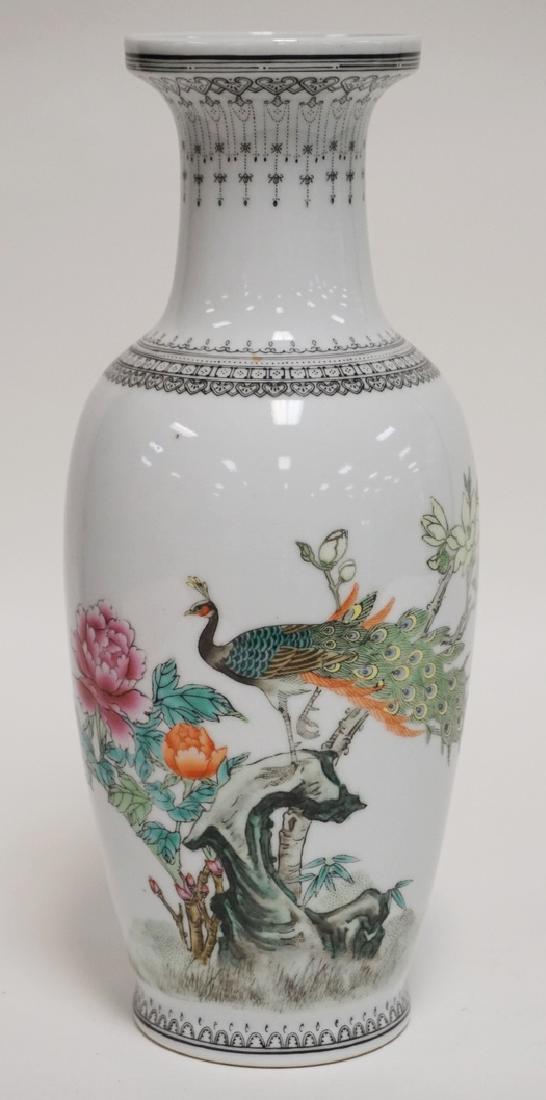 ASIAN PORCELAIN VASE WITH HAND PAINTING INCLUDING A (1 of 4)