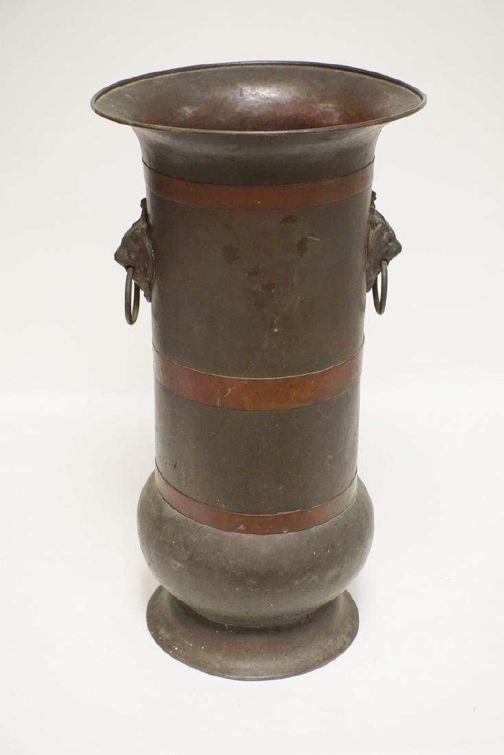 RUSSIAN BRASS & COPPER UMBRELLA STAND WITH LION HEAD (1 of 3)