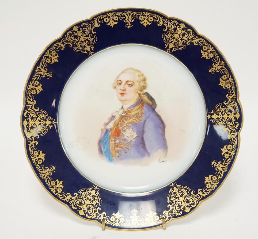SEVRES CHATEAU DE VERSAILLES PORTRAIT PLATE OF A (1 of 4)