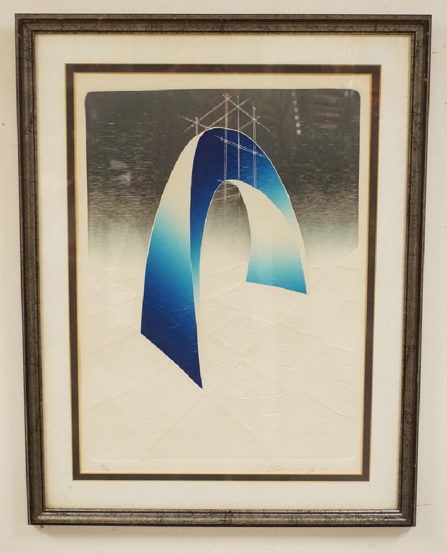 PENCIL SIGNED AND NUMBERED PRINT OF AN ARCH ON A TILED: PENCIL SIGNED AND NUMBERED PRINT OF AN ARCH ON A TILED GROUND. EDITION #45/50. DATED '76. 16 7/8 X 23 1/2 INCH IMPRESSION.