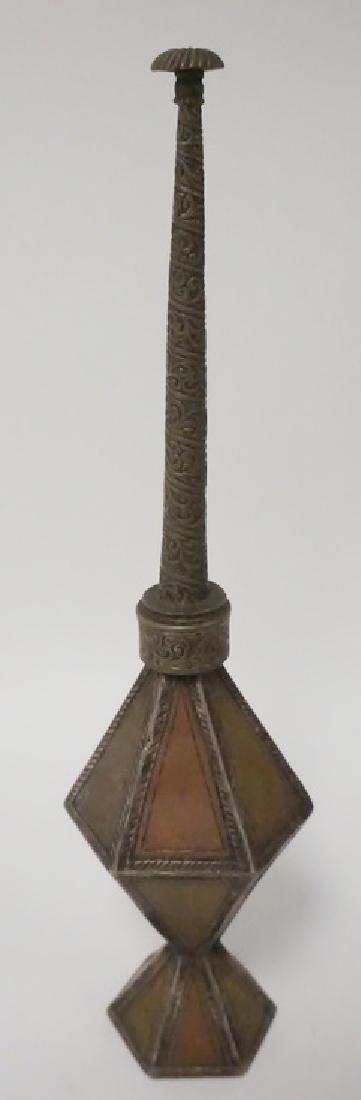 ROSEWATER FLASK: ROSEWATER FLASK WITH COPPER AND BRASS PANELS AND A SPRINKLER TOP. 11 1/4 IN FAST
