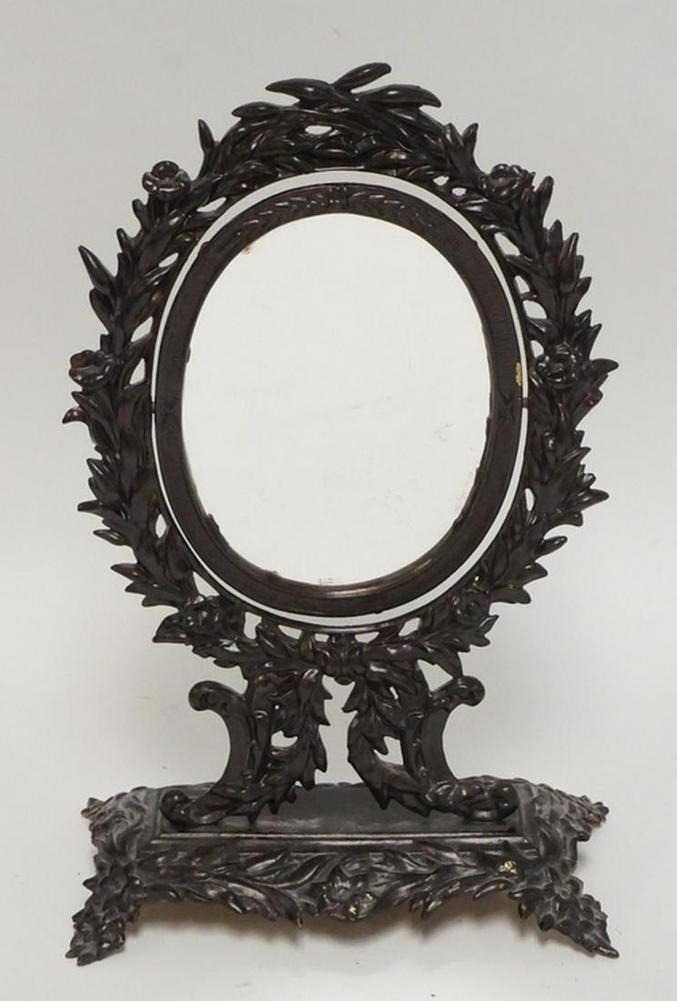 GERMAN BRONZE MIRROR: ORNATE GERMAN BRONZE MIRROR. 13 1/2 INCHES HIGH.
