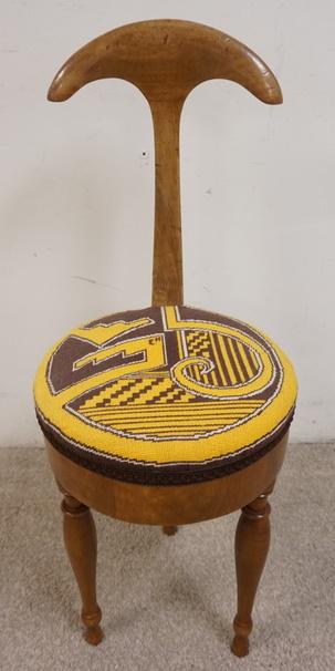 MODERN ITALIAN BENTWOOD STOOL (1 of 3)