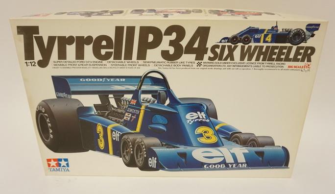 TAMIYA MODEL KIT (1 of 2)