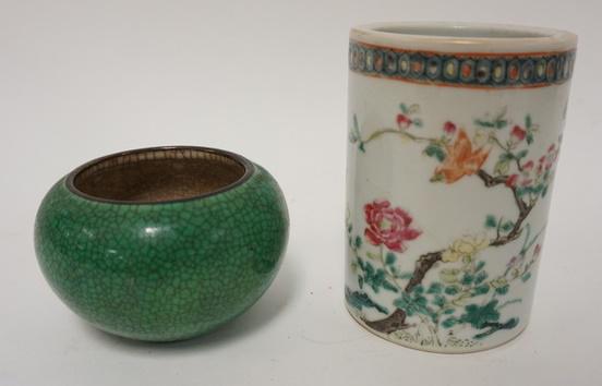SMALL ASIAN VASE AND BOWL (1 of 2)