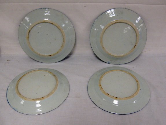 SET OF 4 BLUE CANTON PLATES, 10 IN H - 2
