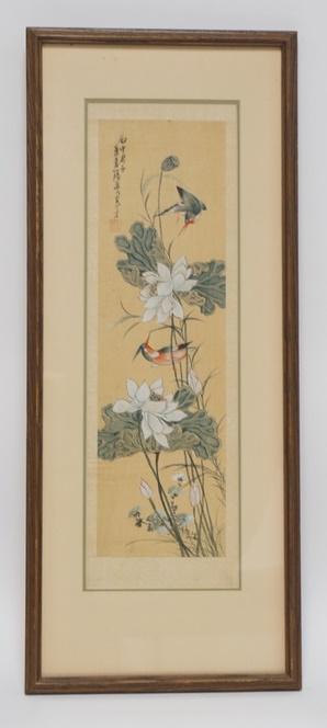 SIGNED ASIAN PRINT W/ BIRDS & FLOWERS (1 of 2)