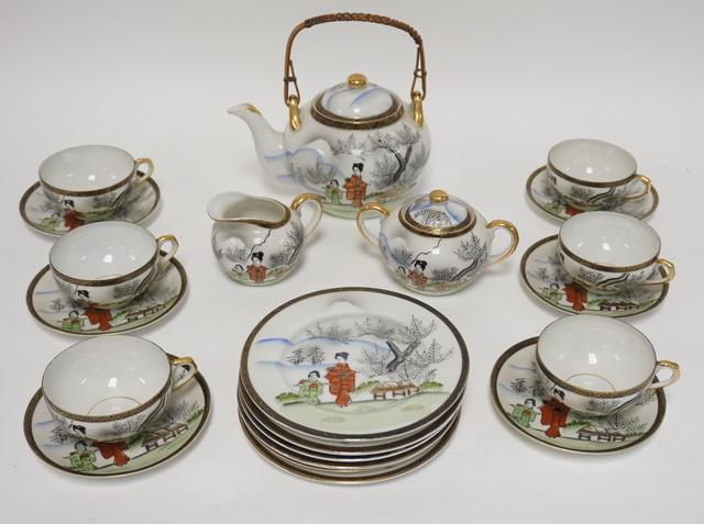 15 PC HP TEA SET (1 of 4)