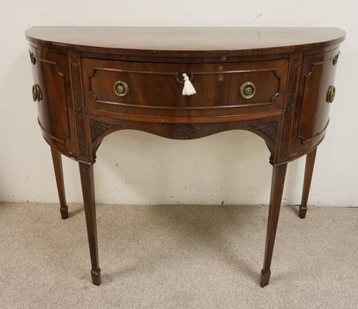ANTIQUE MAHOGANY DEMILUNE SERVER (1 of 3)