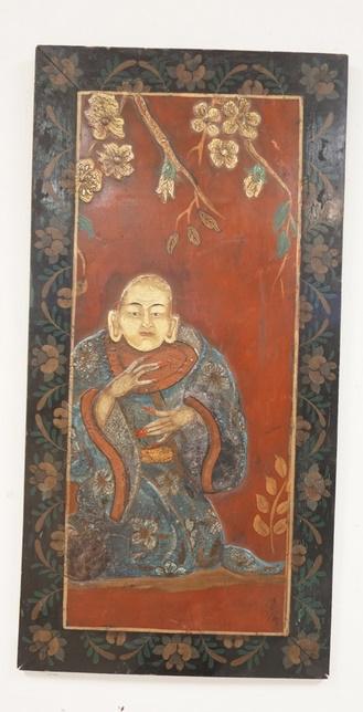 HP ASIAN PLAQUE (1 of 3)