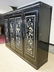 BLACK LACQUER ARMIORE WITH INTRICATE MOTHER OF PEARL - 2