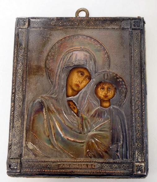 ICON W/SILVER PLATED COVER (1 of 2)