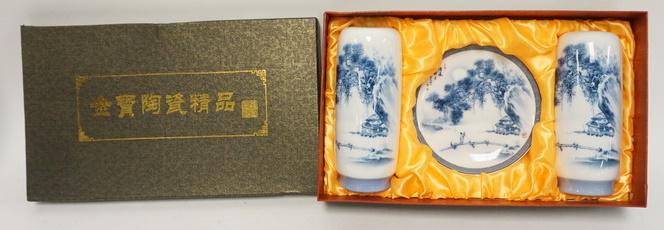 3 PC ASIAN PORCELAIN IN BOX (1 of 2)