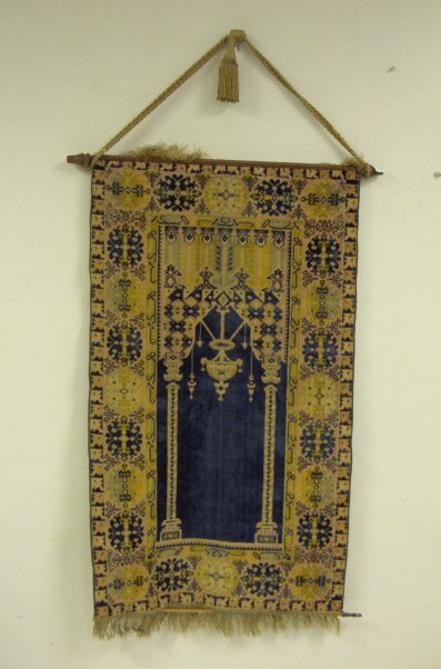 HANGING ORIENTAL CARPET; 2 FT 1 IN X 3 FT 8 IN