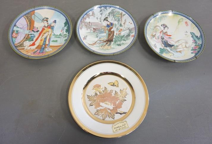 4 COLLECTOR PLATES (1 of 1)