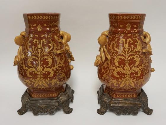 PAIR OF DECORATIVE VASES W/BRASS BASES (1 of 2)