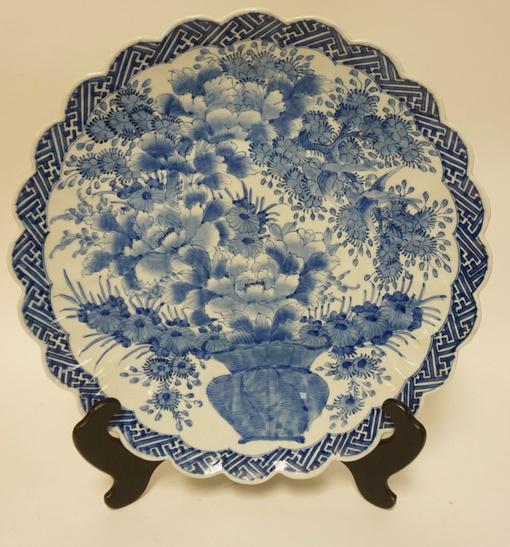BLUE & WHTIE ASIAN CHARGER (1 of 2)