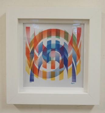 YAACOV AGAM SIGNED ART AGAMOGRAPH (1 of 5)