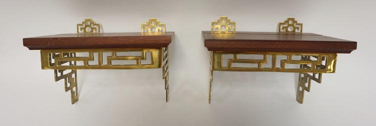 PAIR OF WOOD & BRASS ASIAN STYLE WALL SHELVES: PAIR OF WOOD & BRASS ASIAN STYLE WALL SHELVES, HAVE PLATE GROOVES, 9 1/8 IN WIDE X 6 3/4 IN DEEP