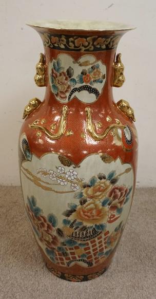 HAND PAINTED ASIAN FLOOR VASE: HAND PAINTED ASIAN FLOOR VASE, FLORAL DECORATION, GOLD TRIM, 36 1/2 IN HIGH