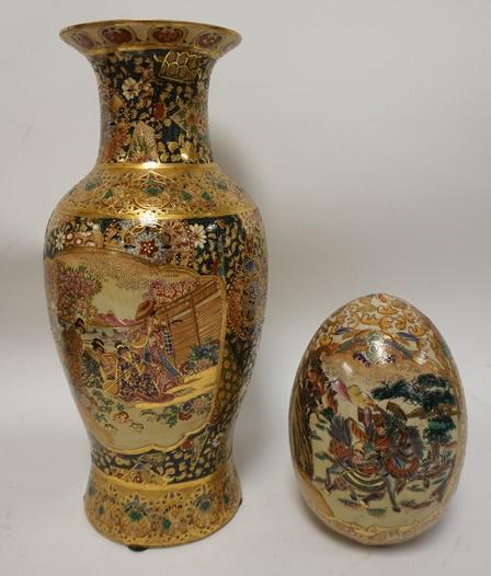 DECORATIVE ASIAN VASE AND EGG: DECORATIVE ASIAN VASE AND EGG, TALLEST IS 16 1/4 IN.
