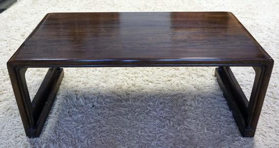BENTWOOD ASIAN STYLE COFFEE TABLE: BENTWOOD ASIAN STYLE COFFEE TABLE